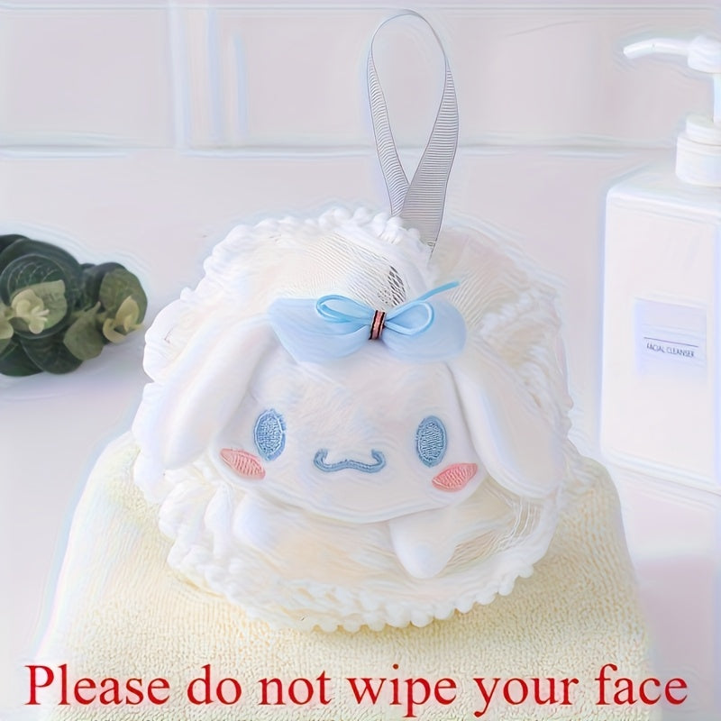 IP 1pc Boule de Bain Créative en Dentelle Sanrio Kurumi pour Adulte, Fleur de Bain Chien Guai en Jade Artificiel Pocha, Adaptée pour École Maison Hôtel