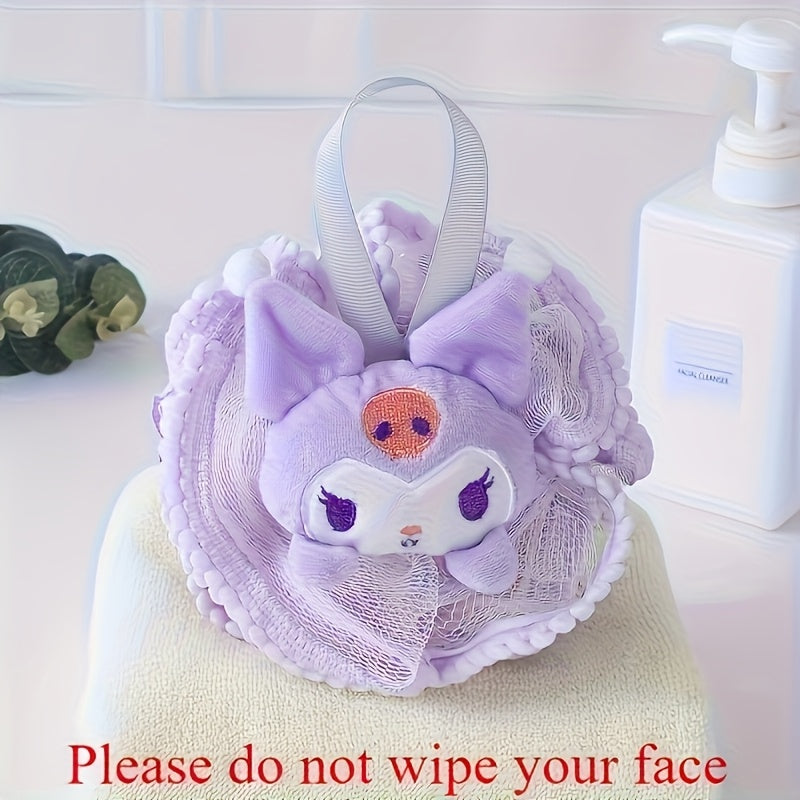 IP 1pc Boule de Bain Créative en Dentelle Sanrio Kurumi pour Adulte, Fleur de Bain Chien Guai en Jade Artificiel Pocha, Adaptée pour École Maison Hôtel